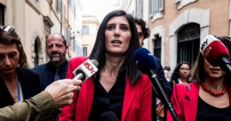 Copertina di Appendino assolta definitivamente per il caso Ream