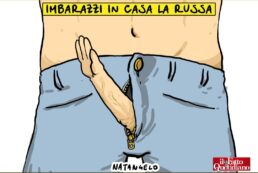 Copertina di Imbarazzi