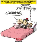 Copertina di Novità in casa Lollo