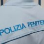 Copertina di Sei agenti della Penitenziaria intossicati, “disordini e incendio provocati dai tre detenuti”