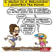 Copertina di Protocollo bunga