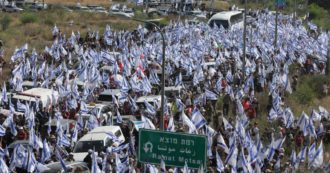 Copertina di Israele, domani il voto su riforma giustizia In 45 mila a Gerusalemme per dire “No”