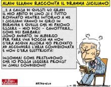 Copertina di Cavo Diavio