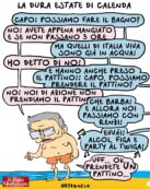 Copertina di La dura estate