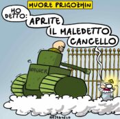 Copertina di Colpo di stato