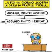 Copertina di Verrà il momento