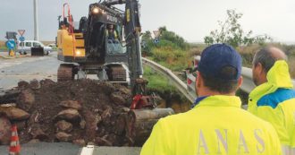 Copertina di “Carte segrete per le gare date alla ditta mesi prima”