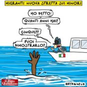 Copertina di Documenti