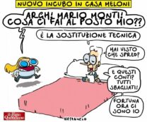 Copertina di Nuovo incubo