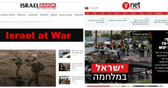 Copertina di Dai paragoni con l’Olocausto alle critiche a Netanyahu: la guerra raccontata dalla stampa israeliana