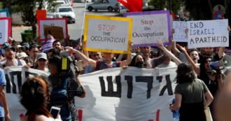 Copertina di Striscia di Gaza, la bomba demografica che impone i due Stati