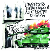 Copertina di La vignetta di Mora