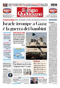 Israele irrompe a Gaza: è la guerra dei bambini