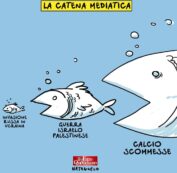 Copertina di La catena mediatica