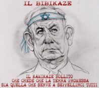 Copertina di La vignetta di Mannelli