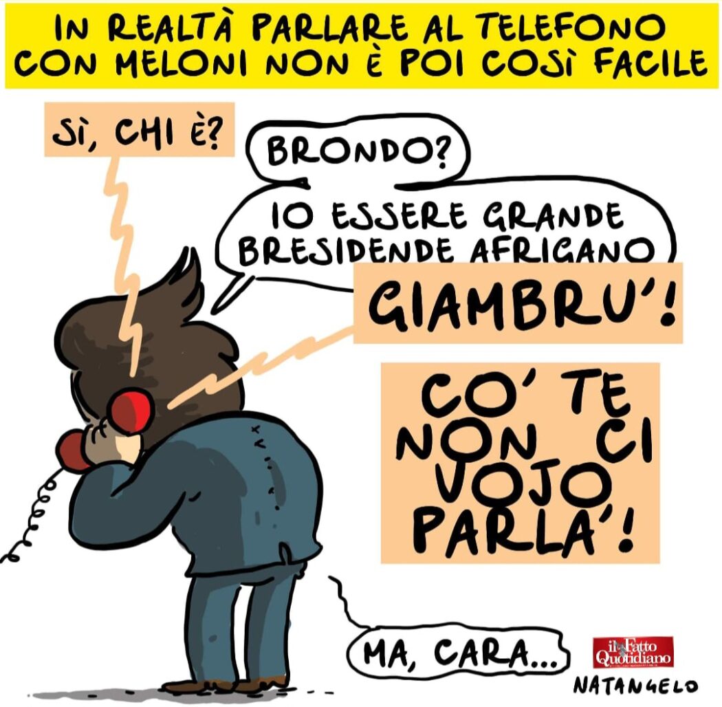 Piange il telefono