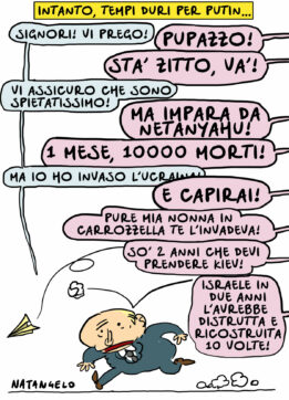 Copertina di La vignetta di Natangelo