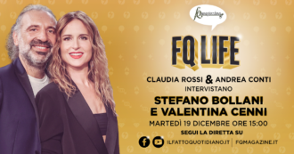 Copertina di Stefano Bollani e Valentina Cenni in diretta a Fq Life con Claudia Rossi e Andrea Conti