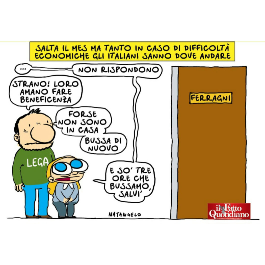 Bussa e ti sarà #gifted