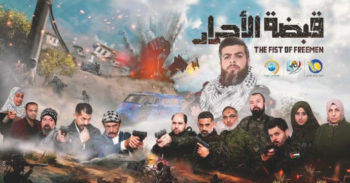 Hamas con una serie tv preannunciò il 7 ottobre
