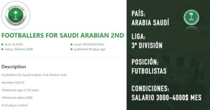 L’Arabia Saudita cerca calciatori tramite gli annunci online: stipendi da 4mila a 2,5 milioni di dollari