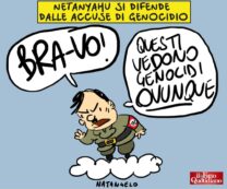 Copertina di Non si può più fare nulla