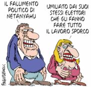 Copertina di La vignetta di Franzaroli