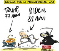 Copertina di La Corsa è iniziata