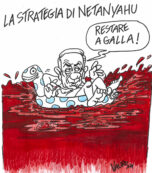 Copertina di La vignetta di Vauro