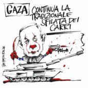 Copertina di La vignetta di Mora