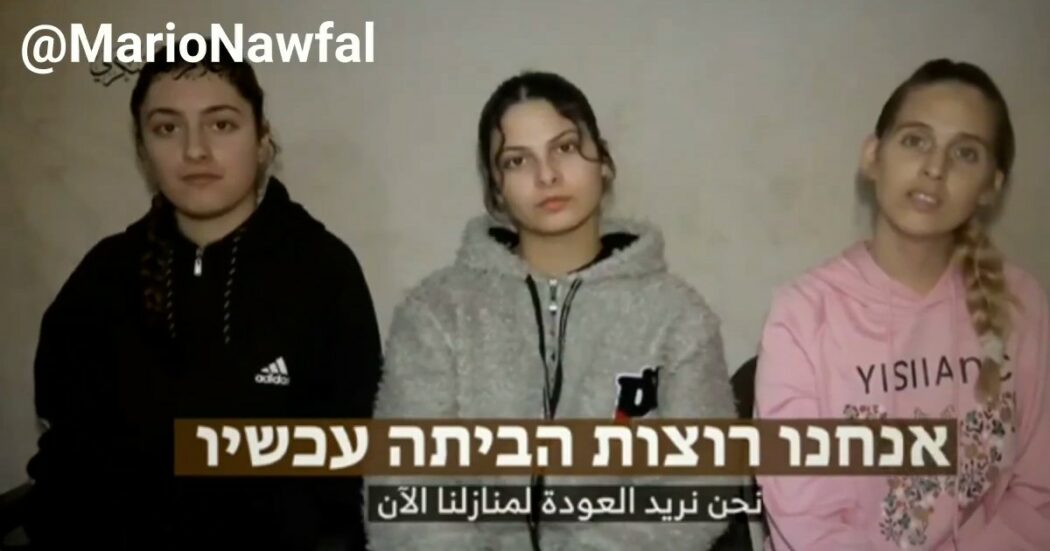 Hamas diffonde un nuovo video con tre donne ostaggio, l’appello a Israele: “Ci avete abbandonato, vogliamo tornare a casa”