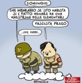 Copertina di Ma che imbarazzo