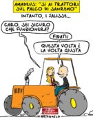 Copertina di C’è una possibilità