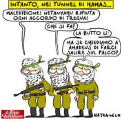 Copertina di Non solo trattori