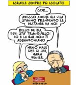 Copertina di Hai un amico in me