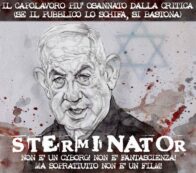 Copertina di La vignetta di Mannelli