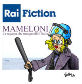 Copertina di La vignetta di Vauro