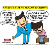 Copertina di Fedez’s Lonely Hearts Club Band