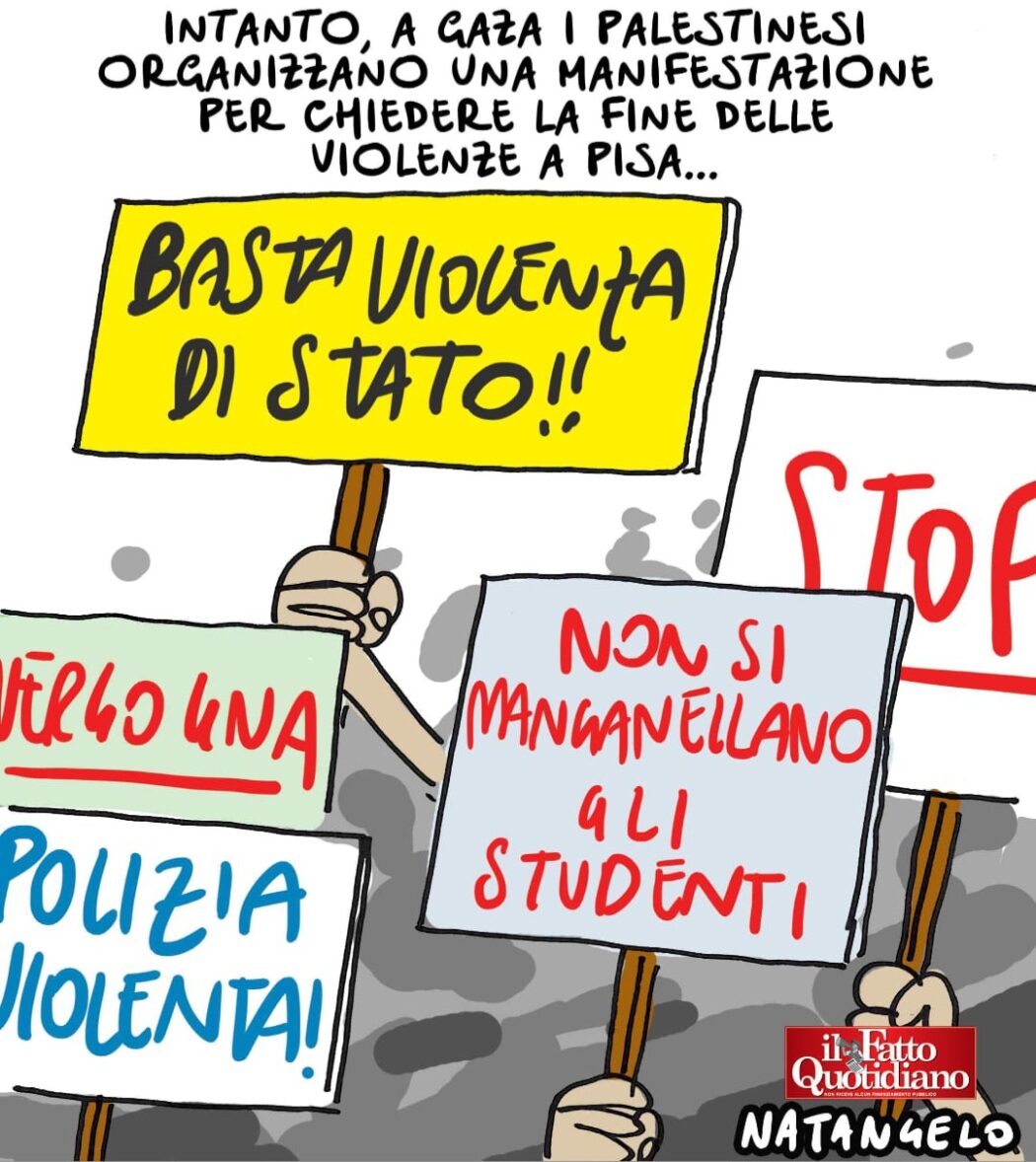 Quando è troppo è troppo