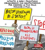 Copertina di Quando è troppo è troppo