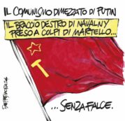 Copertina di La vignetta di Mora