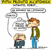 Copertina di Intanto, Jorit…