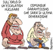 Copertina di La vignetta di Franzaroli