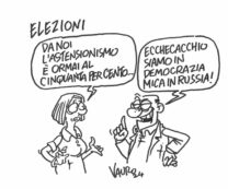 Copertina di La vignetta di Vauro