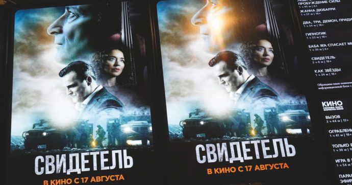 Copertina di Guerra in Ucraina, Rovereto dice no al film “filorusso”