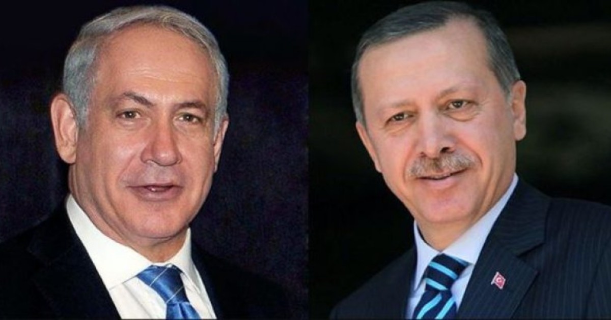 Erdogan Netanyahu 