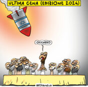 Copertina di La vignetta di Natangelo