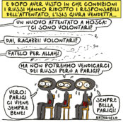 Copertina di La vignetta di Natangelo