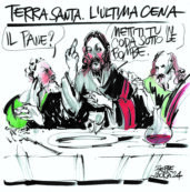 Copertina di La vignetta di Mora