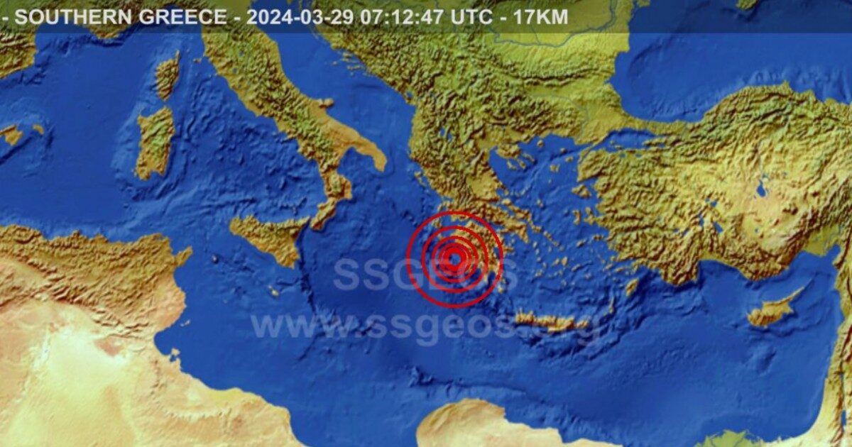 5.7 magnitude earthquake off the coast of Greece: also felt in several Apulian cities.  A week ago another shock
